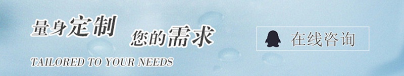 鋪車底塑料板廠家-江門融源